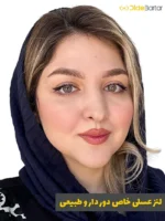 لنز رنگی عسلی کد HO 1