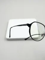 عینک کاوردار مردانه بالمین کد LB 2165